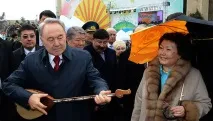 сара къде