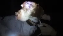 собственикът съвестта