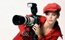 фотоучилище фотография