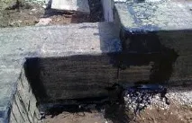 основата хидроизолация