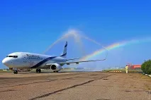 Фото веселки, кольору веселки та фотографії подвійної веселки веселки