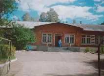 пансион възрастни