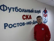 Футбольний клуб СКА (Ростов-на-Дону) таймі