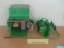 руками