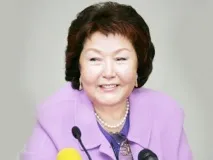 сега къде