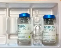fluimucil подробни