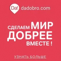 британското посолство пътуване