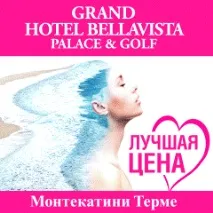 пътуване британското посолство