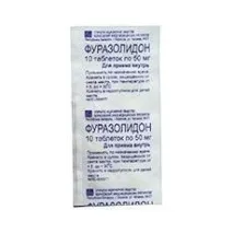 Фуразолідон 💊 від чого допомагає інструкція, аналоги, відгуки фуразолідон