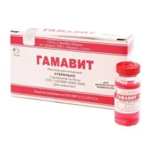 като част гамавит