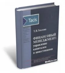 всички всички