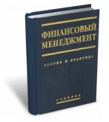 всички мениджмънт