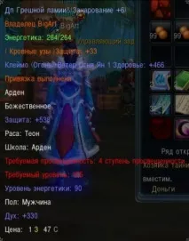 брандиране ръководство