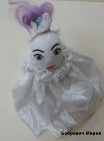 направи направи