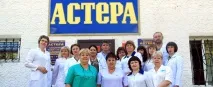 ГОЛОВНА, Медичний центр - Астера - Теміртау медичний
