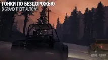 1-во място 1-во място