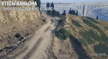 1-во място състезания