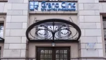 клиника клон