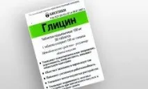 първо място първо място