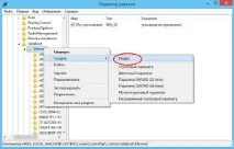 ресурс интернет