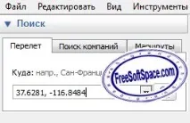 места места