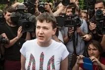 започна марш