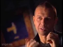 сідерським