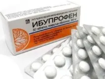 Ібупрофен при грудному вигодовуванні плюси та мінуси плюси