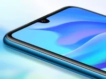 Huawei вчить нас правильно вимовляти назву компанії назву