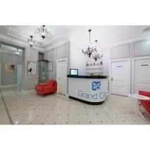 Grand Clinic (Гранд Клінік) Центральна філія grand
