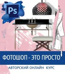 Головна - The wave of decor decor