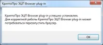 Інтернет-банк для бізнесу Raiffeisen Business Online інтернет-банк