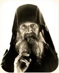 Висловлювання афонських старців душі