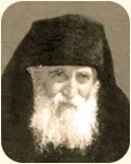 Висловлювання афонських старців старців