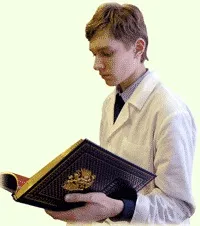 кафедра
