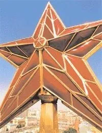 историята российская