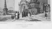 исторически ментета