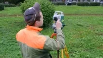 правилно