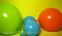 направите направите