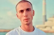 като огън като огън