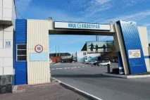 Як роблять залізобетон, Як це зроблено залізобетон