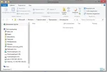 добавите добавите