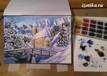 Ізотика, Гурток живопису досить