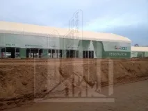 пясък тест
