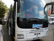 Як дістатися з аеропорту Сабіха Гьокчен до Стамбула аеропорту
