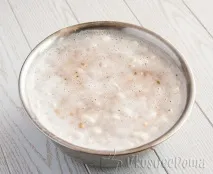 рецепт