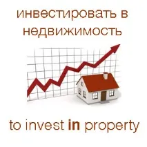 Як швидко вивчити англійські слова, Викладач англійської мови швидко