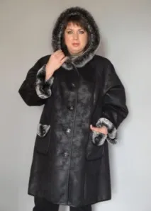 палта палта