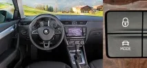 Вивчаємо багажний відсік універсалу Skoda Octavia Combi skoda