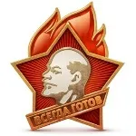беседка руската